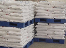 Various chemical raw materials