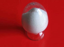 Silica