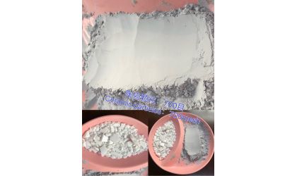 Ceramics 700 mesh