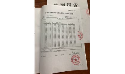 Chinese medicine powder  d50=10.571um